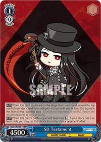 SD Testament