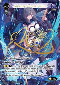 Arisanna, Lucent Arbiter (CSR) (ALC1E)