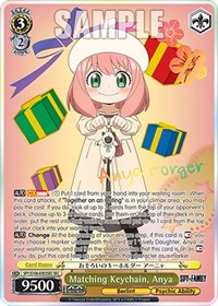 Matching Keychain, Anya (SEC)