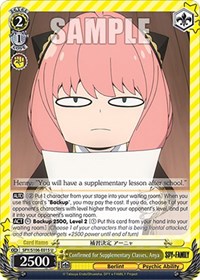 Confirmed for Supplementary Classes, Anya