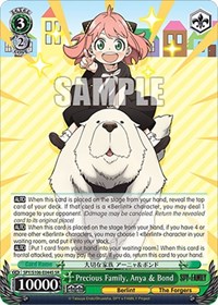 Precious Family, Anya & Bond (SR)