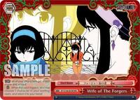 Wife of The Forgers (RRR)