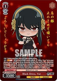 Black Dress, Yor (SPYR)