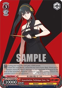 Assassination Technique User, Yor (SR)