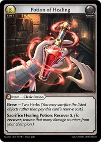 Potion of Healing
