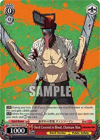 Devil Covered in Blood, Chainsaw Man (SR)