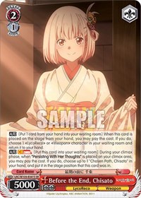 Before the End, Chisato (SR)