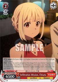 Infiltration Mission, Chisato