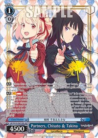 Partners, Chisato & Takina (LRR)