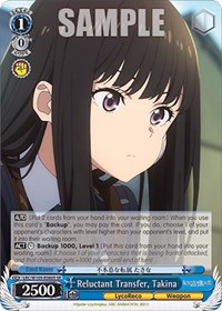 Reluctant Transfer, Takina (SR)