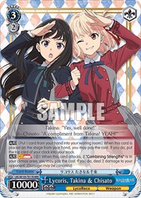 Lycoris, Takina & Chisato (RRR)