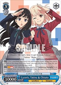 Lycoris, Takina & Chisato (SR)