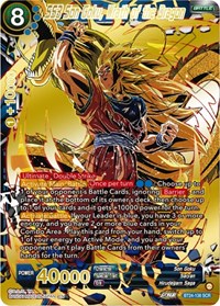 SS3 Son Goku, Wrath of the Dragon