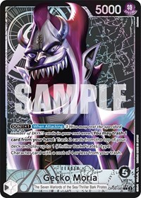 Gecko Moria (Alternate Art)