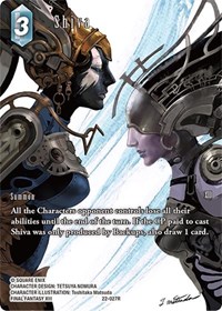 Shiva (Full Art)