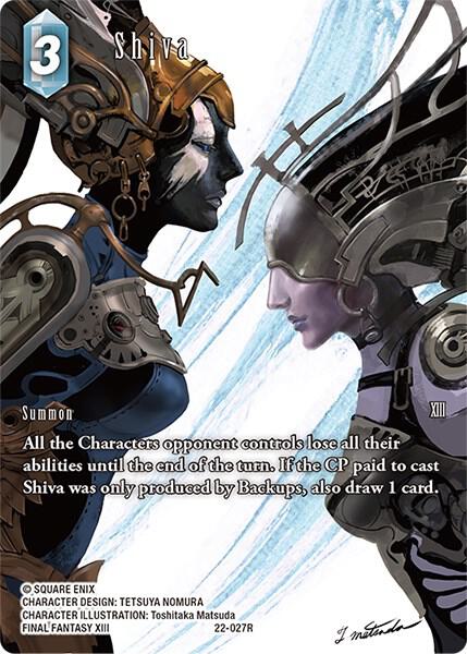 Shiva (Full Art) — Hidden Hope 22-027R