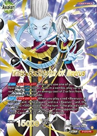 Whis // Whis, Facilitator of Beerus (Gold-Stamped)
