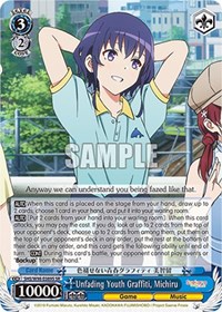 Unfading Youth Graffiti, Michiru (SR)