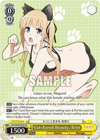 Cat-Eared Beauty, Eriri