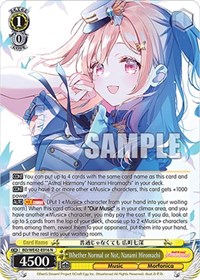Whether Normal or Not, Nanami Hiromachi