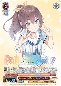 Summer Uniform, Saya Yamabuki (BDR)