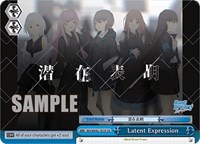 Latent Expression