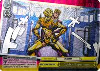 Golden Experience (JJR) (Silver Stamp)