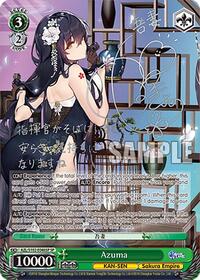 Azuma (SP) (Silver Signature)