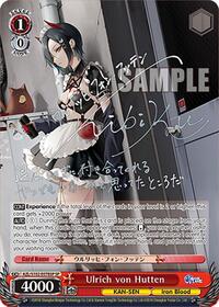 Ulrich von Hutten (SP) (Silver Signature)