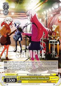 Overlapping Sounds, Kessoku Band (SR)