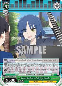 Converting Bass to Cash, Ryo Yamada (SR)