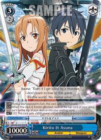 Kirito & Asuna