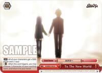 To The New World