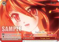 Tenpa Josai (SHP)