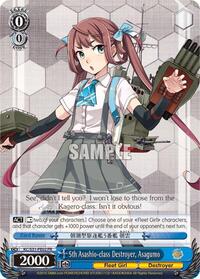 5th Asashio-class Destroyer, Asagumo Kai (PR)