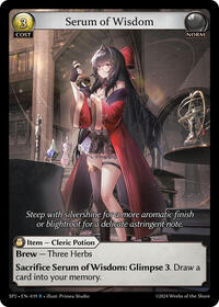 Serum of Wisdom