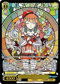 Prayer of Blessings, Takanashi Kiara (PR)