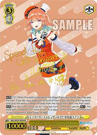Let's Weiss Schwarz!! Takanashi Kiara (PR)