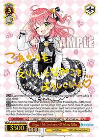 Happy 15th Anniversary!! Sakura Miko (PR)