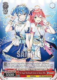 On Stage! Hoshimachi Suisei & Sakura Miko