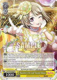 "Kasumin Is the Lead" Kasumi Nakasu
