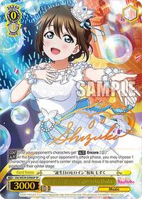 "Birthday Heroine" Shizuku Osaka (SP)