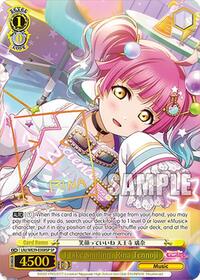 I Like Smiling, Rina Tennoji (SP)