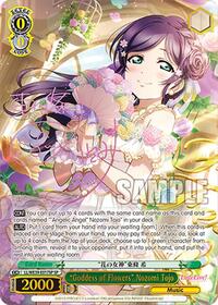 "Goddess of Flowers" Nozomi Tojo (SP)