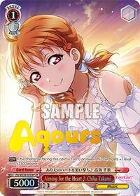 Aiming for the Heart Chika Takami (FP)