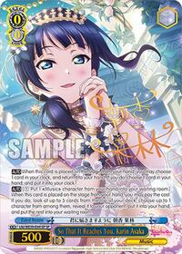 So That It Reaches You, Karin Asaka (SP)