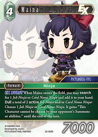Maina EX