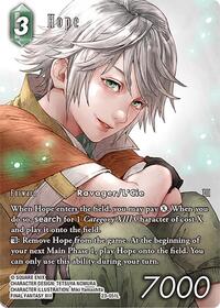 Hope (Full Art)