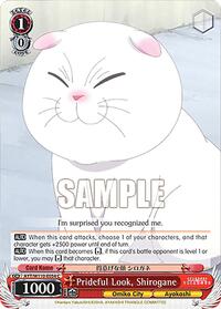 Prideful Look, Shirogane