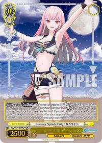 Summer Splash Party! Mori Calliope (HLP)